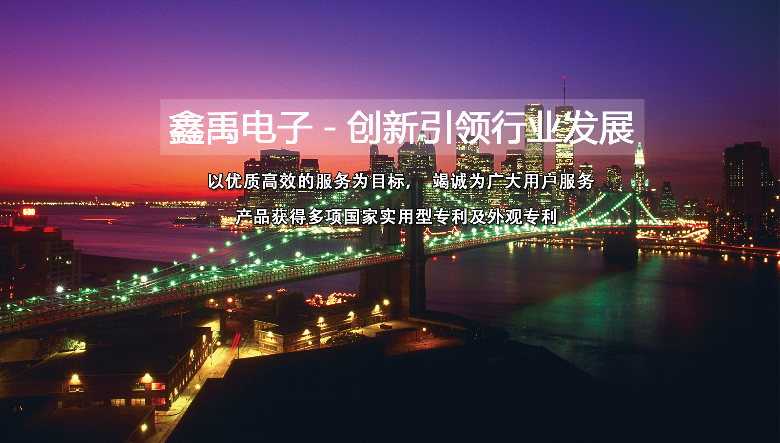大鸡吧插逼逼视频吧福州led灯具
